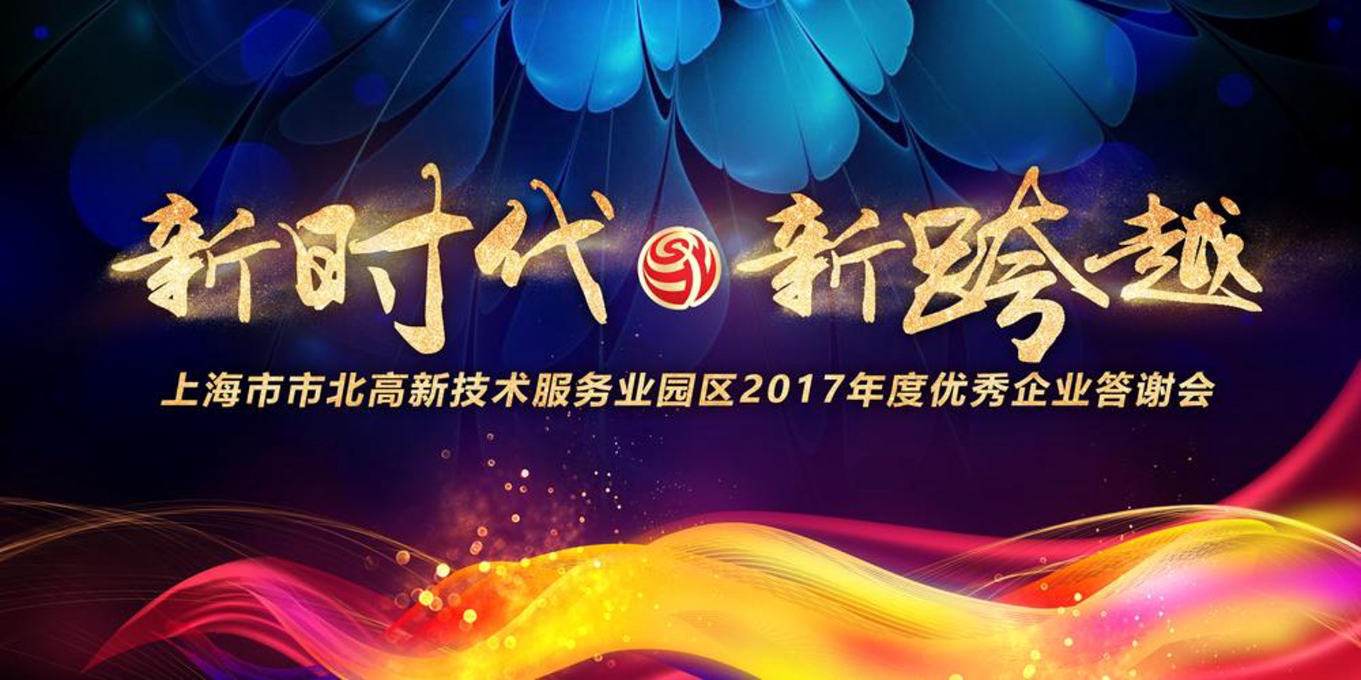 眉盛企业管理
